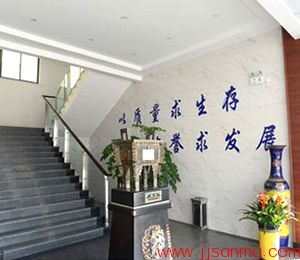 多年行業(yè)經(jīng)驗(yàn)，值得信賴(lài)